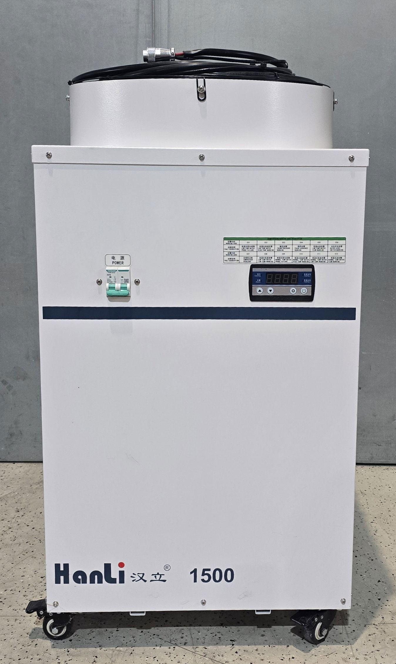 BODOR Ipari vízhűtő (1,5kW, 2m3/h) termék fő termékképe