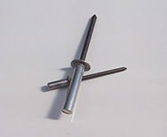 POPSZ. ZÁRT FG. ALU-ACÉL 4814 termék fő termékképe